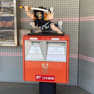 ほなみ
