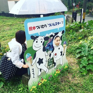 ひさこ