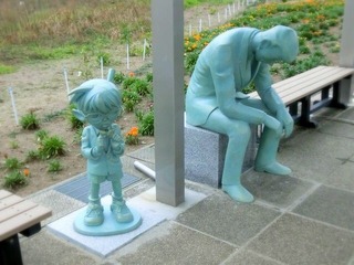 あっこ