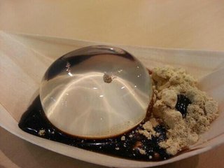 ☆パイン☆