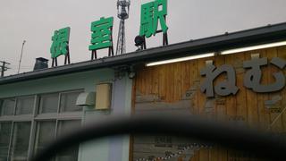 祥子