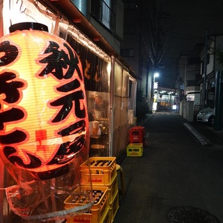 理代子