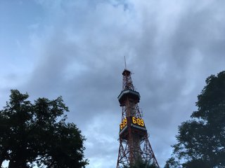 ねね