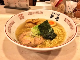 美香子