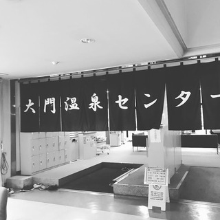 りー子
