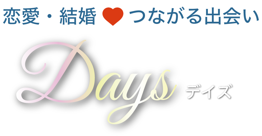 EȂoDaysfCY