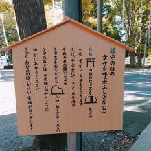 山形県の神待ち家出少女掲示板 – 【神待ち掲示板】家出少女・女性検索サイト