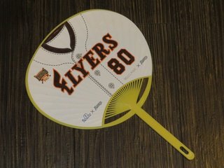 北海道の神待ち家出少女掲示板 – 【神待ち掲示板】家出少女・女性検索サイト