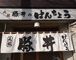 LOVE NAVI【最短即会い】