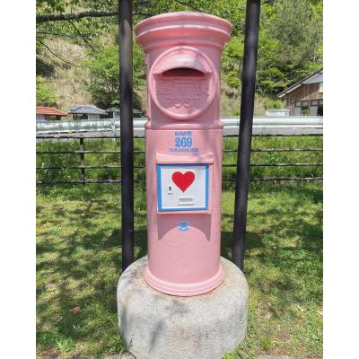 LOVE NAVI【最短即会い】