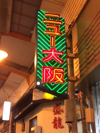 セフレ掲示板  |  セフレ掲示板【セックス募集】