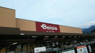 セフレ掲示板【セックス募集】  |  各地でセフレ募集している女性をご紹介しているサイトです。久しくセックスをしていない人やセフレをどんどん増やしたい人はぜひこちらで探して下さい。