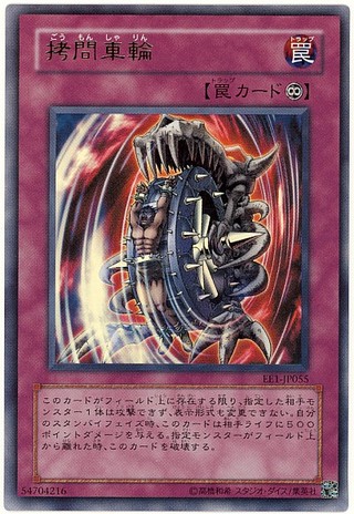 LOVE NAVI【最短即会い】