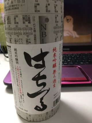 人妻・熟女出会い掲示板【地域別】 – 人妻熟女の割り切りな出会いを求めているあなたに。