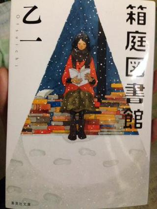 セフレ掲示板【広島県でセフレ募集するなら】  |  セフレ掲示板【セックス募集】