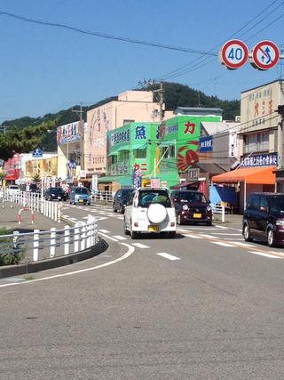 セフレ掲示板【新潟県でセフレ募集するなら】  |  セフレ掲示板【セックス募集】