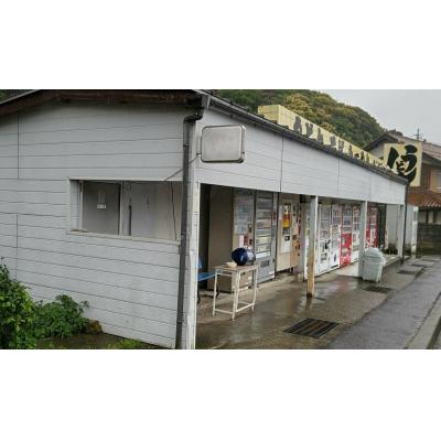 島根県の神待ち家出少女掲示板 – 【神待ち掲示板】家出少女・女性検索サイト