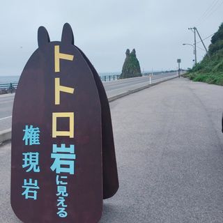 石川県の神待ち家出少女掲示板 – 【神待ち掲示板】家出少女・女性検索サイト