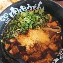 セフレ掲示板【セックス募集】