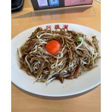 LOVE NAVI【最短即会い】
