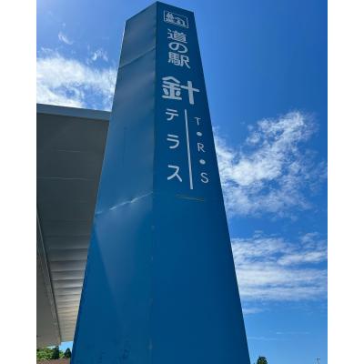 LOVE NAVI【最短即会い】