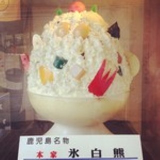 鹿児島県の神待ち家出少女掲示板 – 【神待ち掲示板】家出少女・女性検索サイト