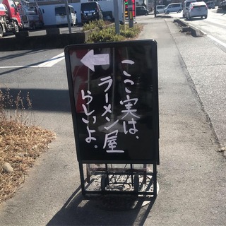 福島県の神待ち家出少女掲示板 – 【神待ち掲示板】家出少女・女性検索サイト