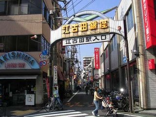 東京都の神待ち家出少女掲示板 – 【神待ち掲示板】家出少女・女性検索サイト