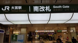 セフレ掲示板【埼玉県でセフレ募集するなら】  |  セフレ掲示板【セックス募集】