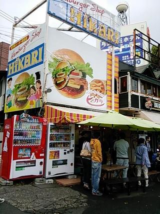 【神待ち掲示板】家出少女・女性検索サイト – 神待ちをする女性・利用するサイトを地域別に紹介しています