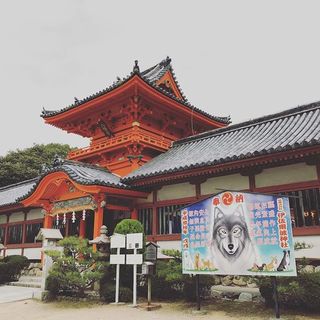 【神待ち掲示板】家出少女・女性検索サイト – 神待ちをする女性・利用するサイトを地域別に紹介しています