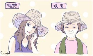 人妻・熟女出会い掲示板【地域別】 – 人妻熟女の割り切りな出会いを求めているあなたに。