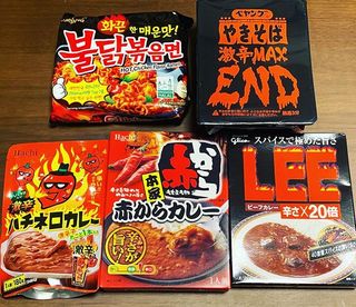 【神待ち掲示板】家出少女・女性検索サイト – ページ 2 – 神待ちをする女性・利用するサイトを地域別に紹介しています