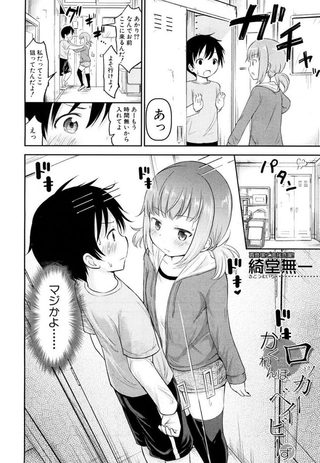 熟女出会い掲示板 | 熟女の経験豊富でグラマラスな肉体を堪能しませんか？