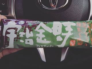 高知県の神待ち家出少女掲示板 – 【神待ち掲示板】家出少女・女性検索サイト