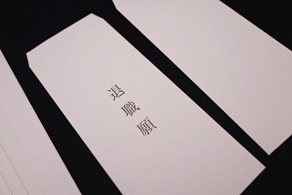 人妻・熟女出会い掲示板【地域別】 – 人妻熟女の割り切りな出会いを求めているあなたに。