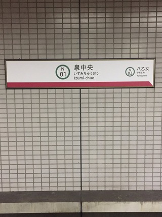 【神待ち掲示板】家出少女・女性検索サイト – 神待ちをする女性・利用するサイトを地域別に紹介しています