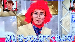 セフレ掲示板【北海道でセフレ募集するなら】  |  セフレ掲示板【セックス募集】