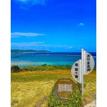 鹿児島県の神待ち家出少女掲示板 – 【神待ち掲示板】家出少女・女性検索サイト