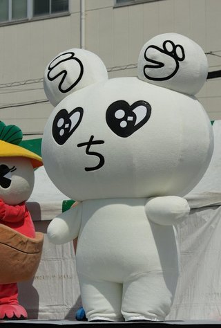 出会い  |  セフレ掲示板【セックス募集】