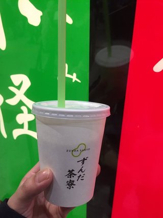 宮城県の神待ち家出少女掲示板 – 【神待ち掲示板】家出少女・女性検索サイト