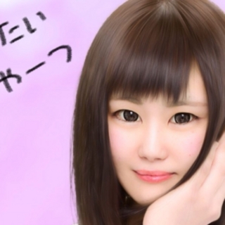 山口県の神待ち家出少女掲示板 – 【神待ち掲示板】家出少女・女性検索サイト