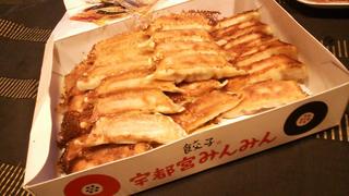 セフレ掲示板【栃木県でセフレ募集するなら】  |  セフレ掲示板【セックス募集】