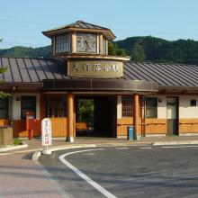 セフレ掲示板【岡山県でセフレ募集するなら】  |  セフレ掲示板【セックス募集】