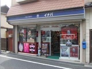 LOVE NAVI【最短即会い】