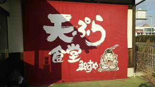 奈良県の神待ち家出少女掲示板 – 【神待ち掲示板】家出少女・女性検索サイト