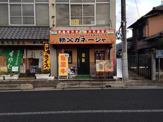 埼玉県の神待ち家出少女掲示板 – 【神待ち掲示板】家出少女・女性検索サイト