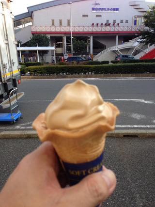 千葉県の神待ち家出少女掲示板 – 【神待ち掲示板】家出少女・女性検索サイト