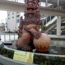 沖縄県の神待ち家出少女掲示板 – 【神待ち掲示板】家出少女・女性検索サイト