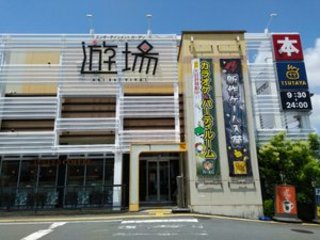 徳島県の神待ち家出少女掲示板 – 【神待ち掲示板】家出少女・女性検索サイト
